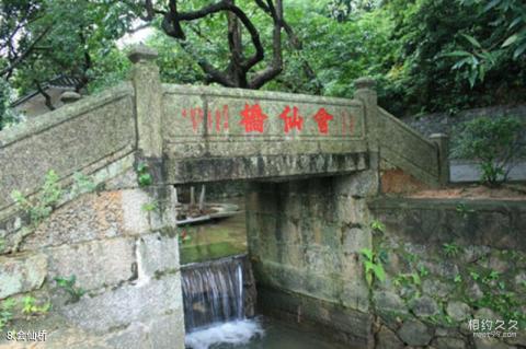 广东罗浮山旅游攻略 之 会仙桥 广东罗浮山旅游攻略 之 会仙桥
