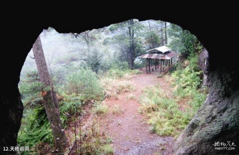 福州永泰仙洞景区旅游攻略 之 天桥岩洞