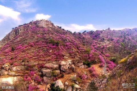 山东黄岛旅游攻略 之 大珠山