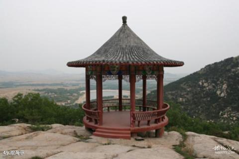 临沂天上王城景区旅游攻略 临沂天上王城景区旅游攻略