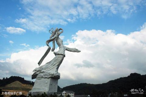 广东河源万绿湖旅游攻略 之 百花仙子广场 广东河源万绿湖旅游攻略 之 百花仙子广场