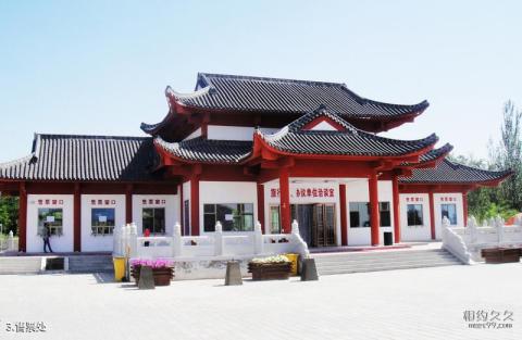 宁夏中华黄河坛旅游攻略 之 售票处