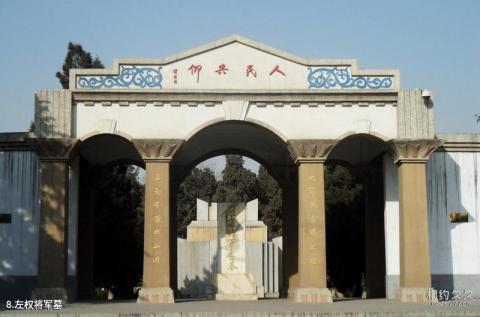 石家庄封龙山风景名胜区旅游攻略 石家庄封龙山风景名胜区旅游攻略