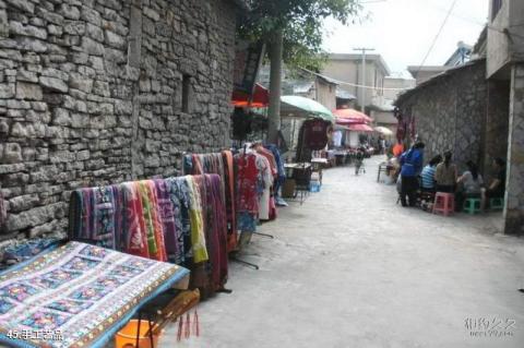 贵州天龙屯堡旅游攻略 之 手工艺品