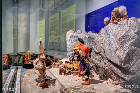 坦佩雷姆明谷博物馆旅游攻略 之 珍宝之岛 坦佩雷姆明谷博物馆旅游攻略 之 珍宝之岛