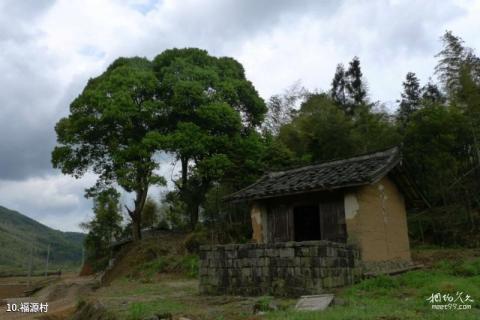 福州凤凰山旅游攻略 之 福源村