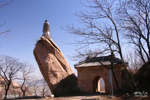 北京凤凰岭自然风景公园旅游攻略 之 金刚石塔
