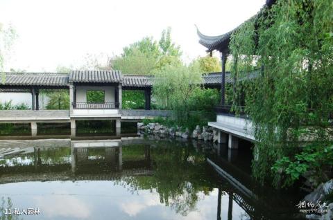 淮安河下古镇旅游攻略 之 私人园林