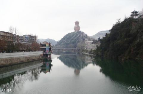 湄潭天下第一壶茶文化公园旅游攻略 之 湄江