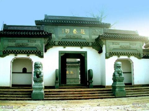 诸暨西施故里旅游区旅游攻略 之 范蠡祠 诸暨西施故里旅游区旅游攻略 之 范蠡祠