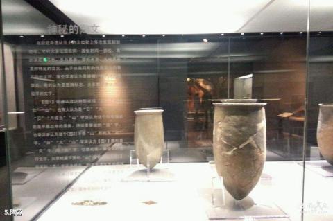 亳州蒙城博物馆旅游攻略 之 陶器