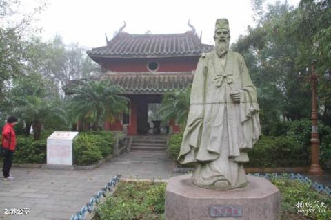 雷州西湖公园旅游攻略 之 苏公亭 雷州西湖公园旅游攻略 之 苏公亭