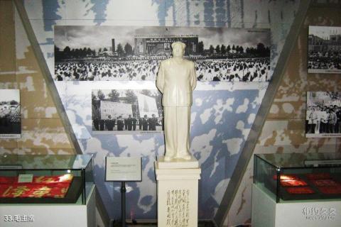 抚顺煤矿博物馆旅游攻略 之 毛主席 抚顺煤矿博物馆旅游攻略 之 毛主席