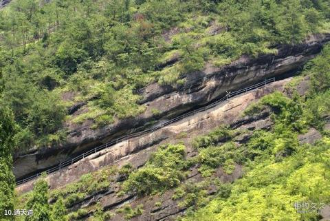 仙居响石山风景区旅游攻略 之 通天道