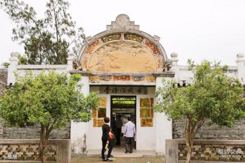 梧州李济深故居旅游攻略 之 故居