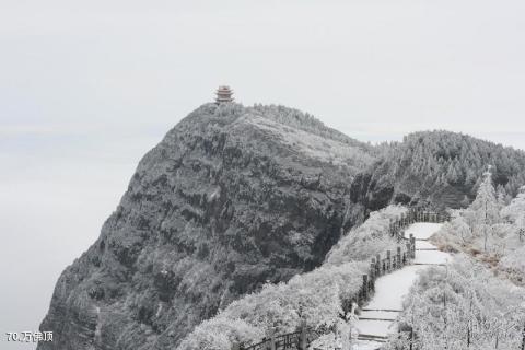 四川峨眉山风景区旅游攻略 之 万佛顶 四川峨眉山风景区旅游攻略 之 万佛顶