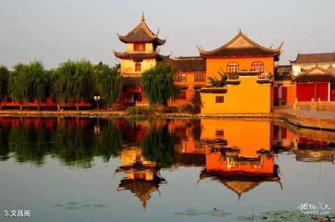 锦溪古镇旅游攻略 之 文昌阁