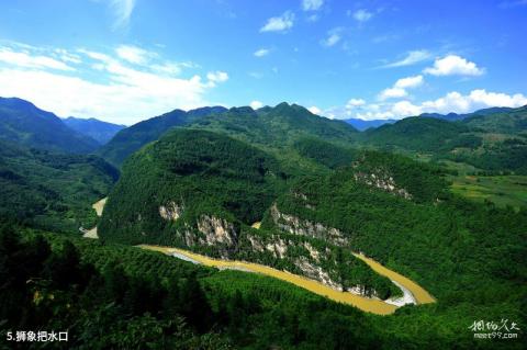 巴中通江空山天盆旅游景区旅游攻略 之 狮象把水口 巴中通江空山天盆旅游景区旅游攻略 之 狮象把水口