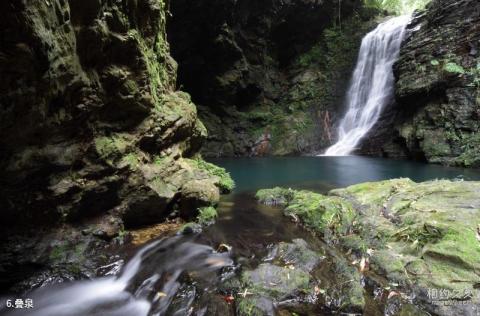 万泉河峡谷风景区旅游攻略 之 叠泉