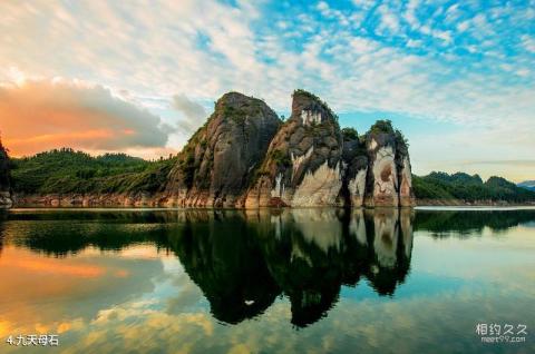 遵义务川仡佬文化旅游景区旅游攻略 之 九天母石
