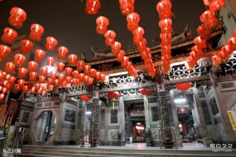 台湾鹿港天后宫旅游攻略 之 三川殿 台湾鹿港天后宫旅游攻略 之 三川殿