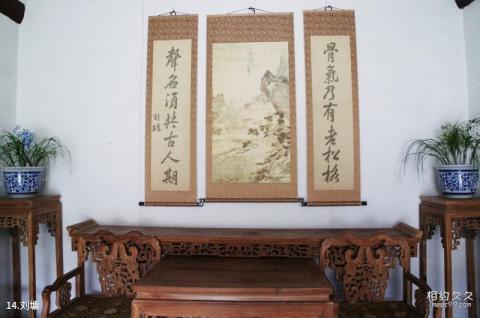 大连成山头海滨地貌国家级自然保护区旅游攻略 大连成山头海滨地貌国家级自然保护区旅游攻略