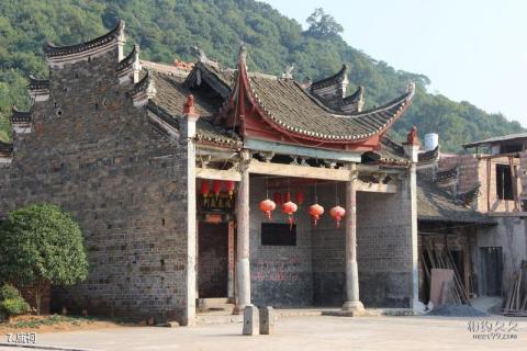 郴州板梁古村旅游攻略 之 庙祠 郴州板梁古村旅游攻略 之 庙祠