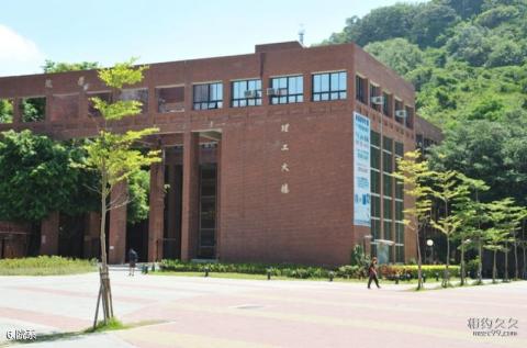 台湾高雄国立中山大学校园风光 之 院系