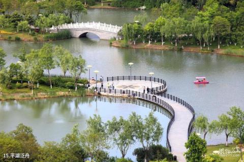 盐城盐渎公园旅游攻略 之 平湖泛舟
