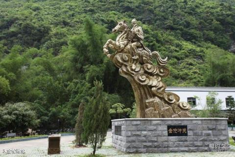 南宁马山金伦洞旅游攻略 之 金伦雕像 南宁马山金伦洞旅游攻略 之 金伦雕像