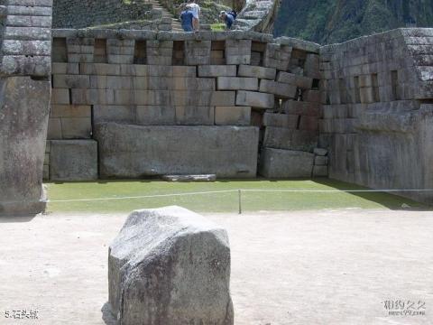 秘鲁马丘比丘遗址旅游攻略 之 石头城 秘鲁马丘比丘遗址旅游攻略 之 石头城