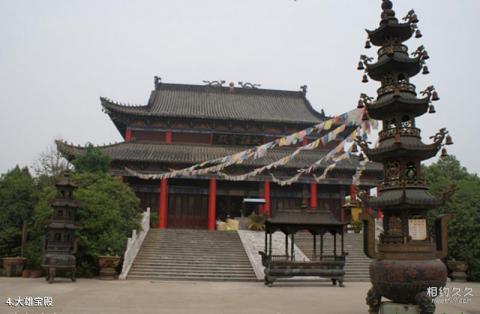 颍上迪沟生态旅游风景区旅游攻略 之 大雄宝殿