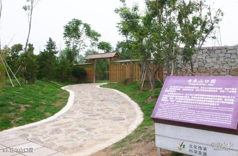 济南国际园博园旅游攻略 之 日本山口园 济南国际园博园旅游攻略 之 日本山口园