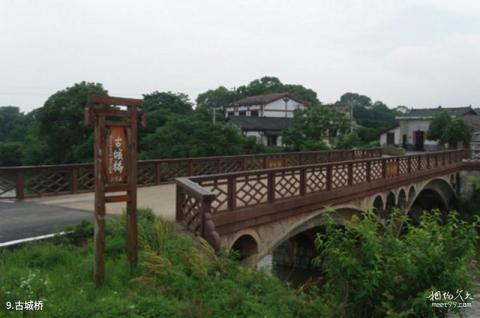 长沙铜官窑遗址公园旅游攻略 之 古城桥
