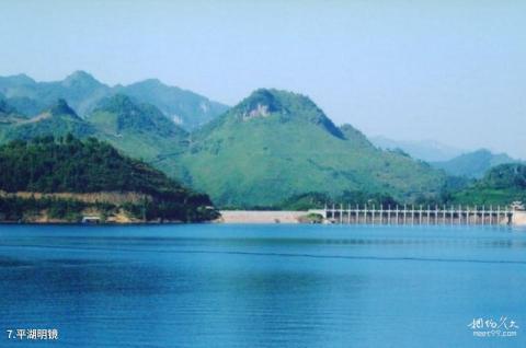 安化柘溪风景区旅游攻略 之 平湖明镜