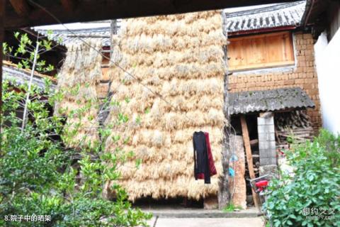 丽江白沙古镇旅游攻略 之 院子中的晒架