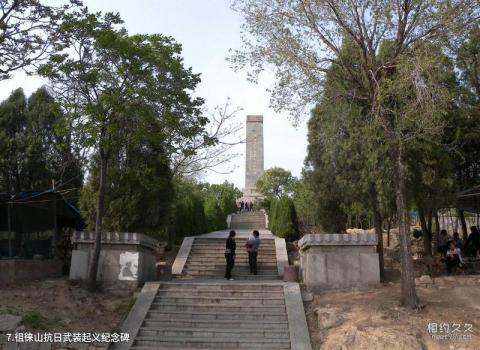 泰兴黄桥古镇旅游攻略 泰兴黄桥古镇旅游攻略