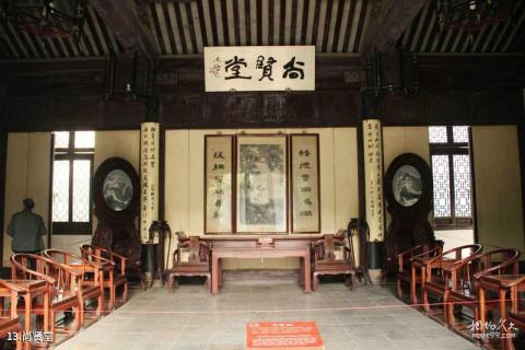 苏州严家花园旅游攻略 之 尚贤堂