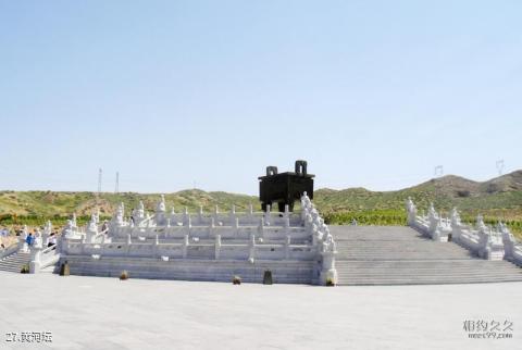 宁夏中华黄河坛旅游攻略 之 黄河坛 宁夏中华黄河坛旅游攻略 之 黄河坛