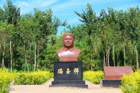 唐山辛亥滦州起义纪念地旅游攻略 之 滦州起义 唐山辛亥滦州起义纪念地旅游攻略 之 滦州起义