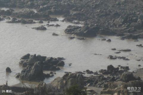 温州洞头风景名胜区旅游攻略 之 礁岩