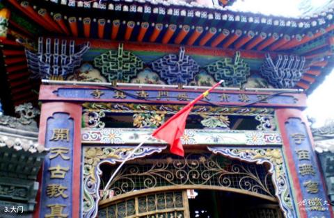 西宁水城门清真寺旅游攻略 之 大门