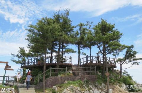 陕西商洛天竺山国家森林公园旅游攻略 之 观景台