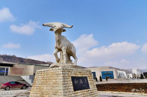和政古动物化石博物馆旅游攻略 之 和政羊 和政古动物化石博物馆旅游攻略 之 和政羊