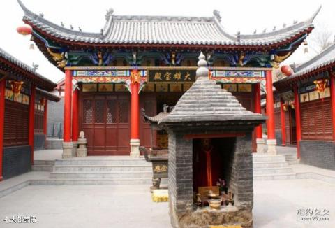 沁源菩提寺旅游攻略 之 大雄宝殿