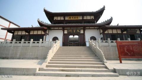 南充阆中古城旅游攻略 之 天宫院 南充阆中古城旅游攻略 之 天宫院
