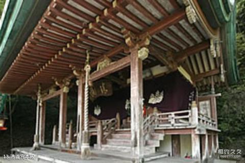 日本醍醐寺旅游攻略 之 清泷宫本殿
