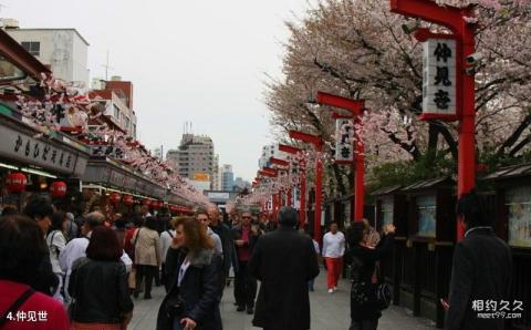 东京浅草寺旅游攻略 之 仲见世
