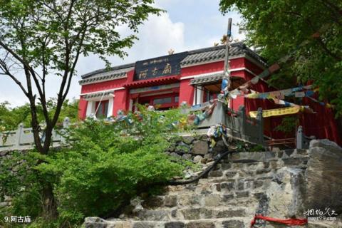彰武千佛山旅游攻略 之 阿古庙