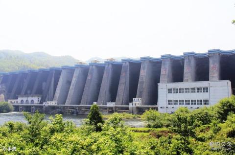 六安南岳山—佛子岭水库风景区旅游攻略 之 手迹